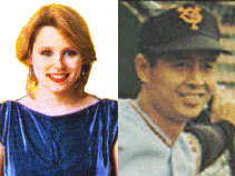 Gina Schock and Sadaharu Oh.