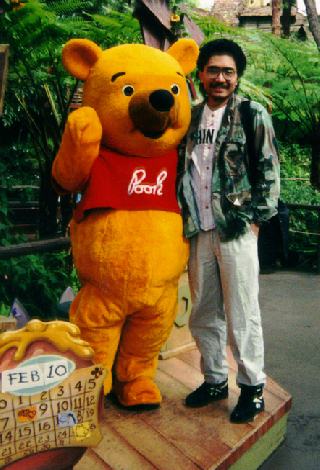 Brick with Pooh