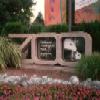 Front gate to the National Zoo